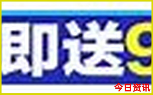 北京室内游乐场排名前十