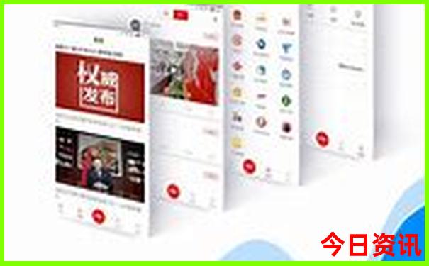 哈尔滨周边自驾游最值得去的地方