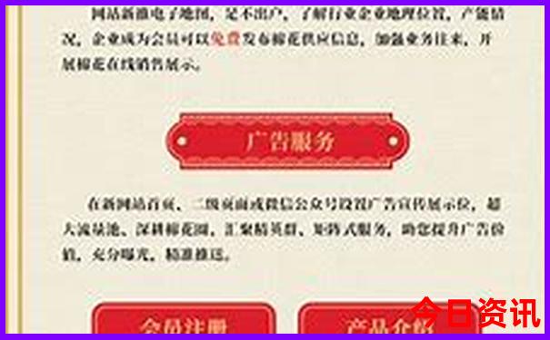 黑龙江省夏季旅游景点大全排行榜